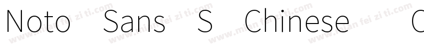 Noto Sans S Chinese (OTF)字体转换